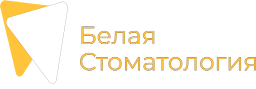 Белая стоматология – эстетическая стоматология в Йошкар-Оле